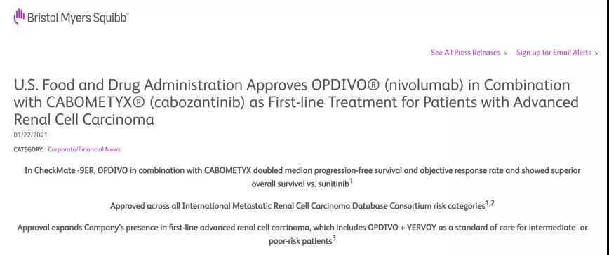 肾癌标准疗法再遭颠覆，BMS、默沙东、辉瑞三家分晋？