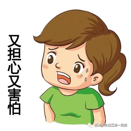 宫颈糜烂有“真”也有“假”？宫颈糜烂找上门，你怕了吗？