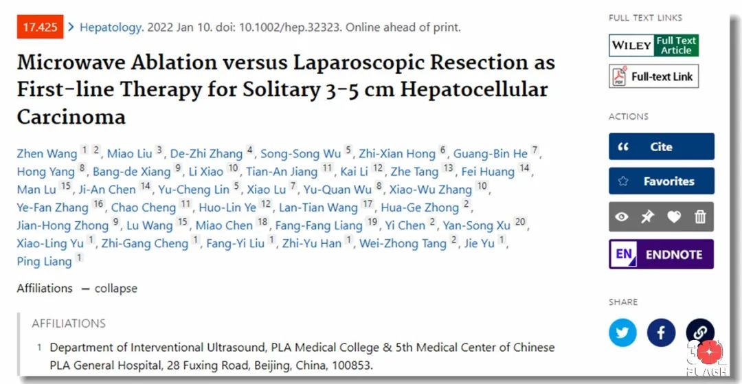 梁萍教授团队研究证实：经皮微波消融可治疗单发3-5cm肝癌