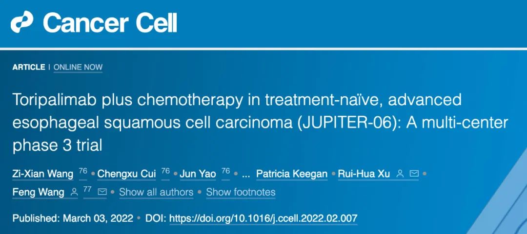 拓益速递 | JUPITER-06研究结果获国际权威学术期刊Cancer Cell发