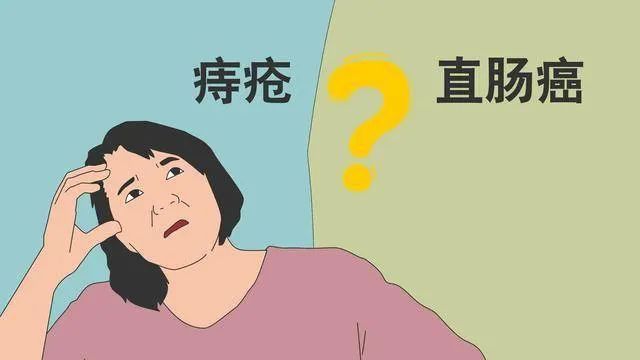 直肠癌发生肝转移了，还有救吗？医生说：还没到放弃的时候